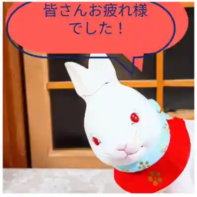 彌彦神社　(伊夜日子神社)の像