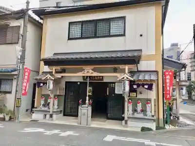 中津南三地藏堂のその他建物