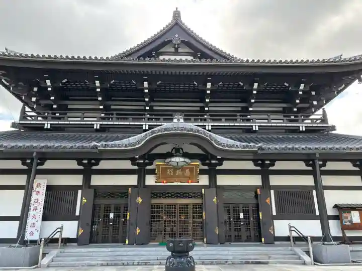 高野山東京別院(東京都)