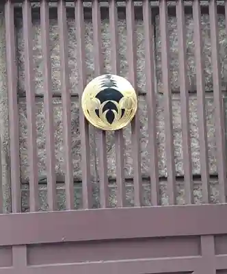 難波神社のその他建物