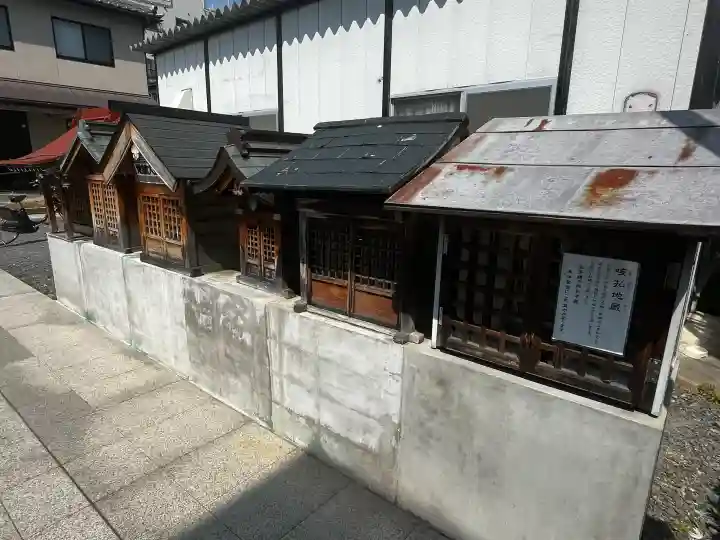 智崇院分院の{uncategorized: "未分類", other: "その他", undefined: "問題あり", building: "その他建物", grave: "お墓", sacred_gate: "鳥居", guardian: "狛犬", statue: "像", buddha: "仏像", history: "歴史", nature: "自然", garden: "庭園", animal: "動物", pagoda: "塔", temizu: "手水舎", mountain_gate: "山門・神門", sanctuary: "本殿・本堂", subordinate: "末社・摂社", art: "芸術", scenery: "景色", jizo: "地蔵", ema: "絵馬", goshuin: "御朱印", omikuji: "おみくじ", items: "授与品その他", amulet: "お守り", goshuincho: "御朱印帳", eats: "食事", festival: "お祭り", votive_dance: "神楽", shichigosan: "七五三参", wedding: "結婚式", experience: "体験その他", initially: "初詣", around: "周辺", anti_infection: "感染症対策"}