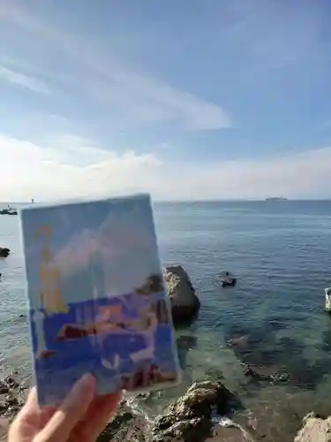 森戸大明神（森戸神社）(神奈川県)