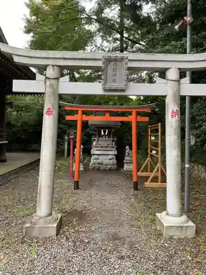 神峰神社(茨城県)