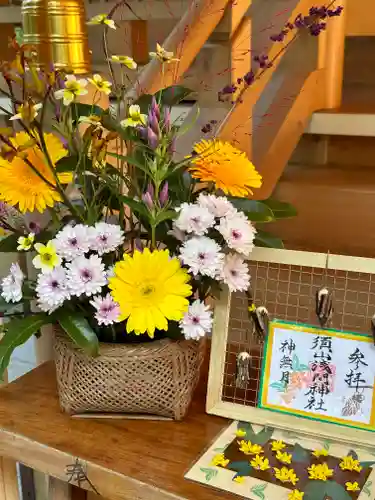 須山浅間神社(静岡県)