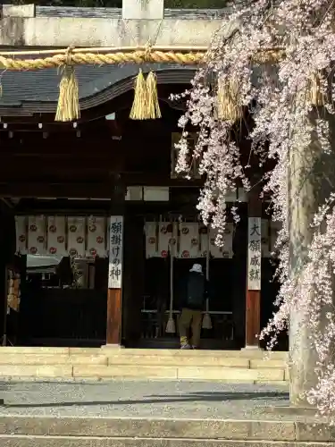 大石神社(京都府)