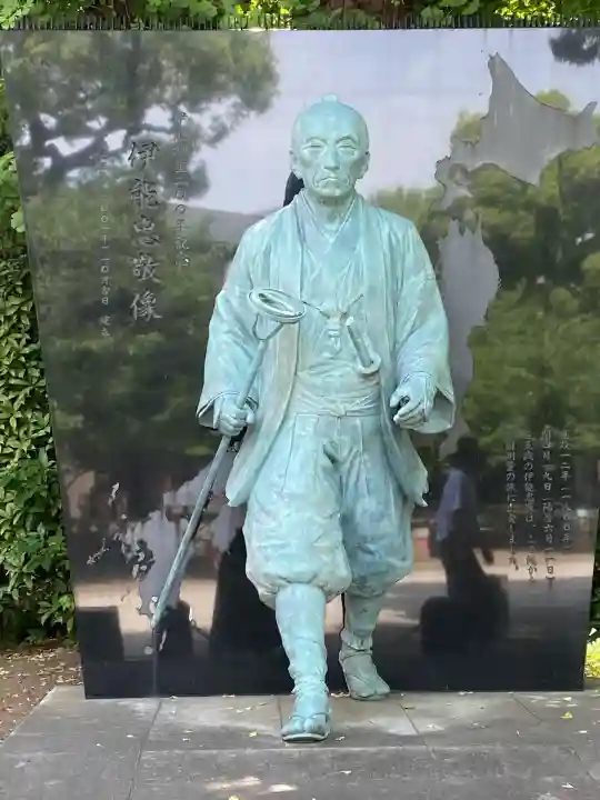 富岡八幡宮(東京都)