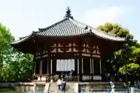 興福寺 北円堂(奈良県)