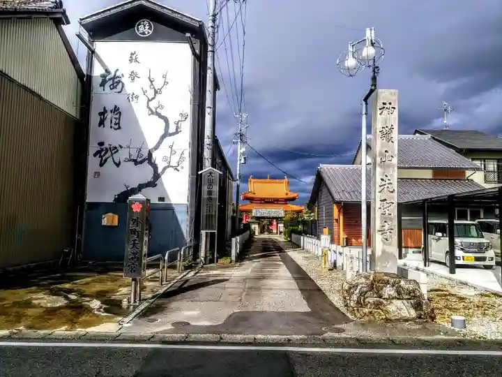 熊野社(犬山熊野神社)のその他建物