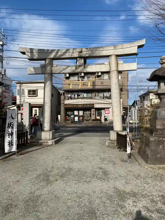 日野八坂神社(東京都)