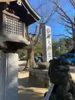意富比神社(千葉県)