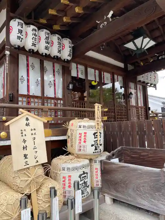 安井金比羅宮(京都府)