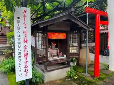 相応院(岐阜県)