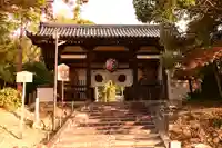 宝積寺(京都府)
