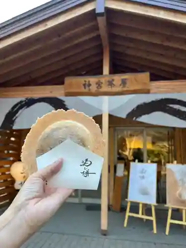 北海道神宮の食事