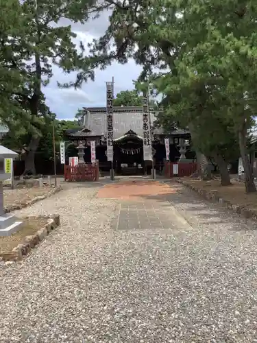 手筒花火発祥の地 吉田神社の本殿・本堂