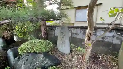 南岳寺(山形県)