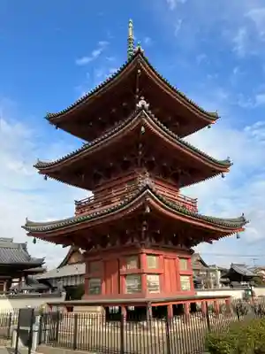 遍照院(岡山県)