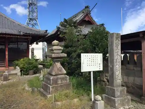 徳林寺(岐阜県)