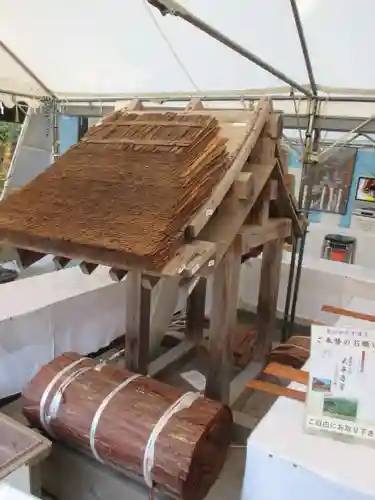 賀茂別雷神社（上賀茂神社）(京都府)