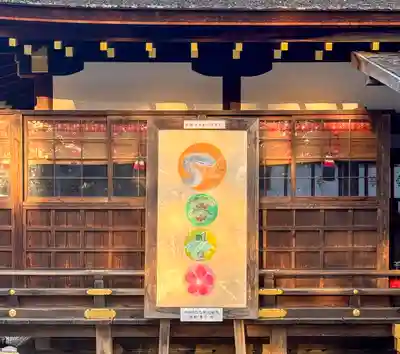 賀茂別雷神社（上賀茂神社）(京都府)