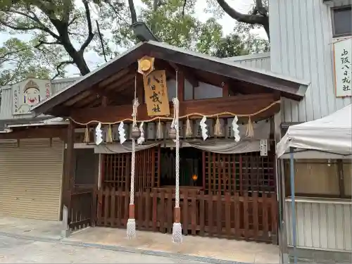 山阪神社(大阪府)