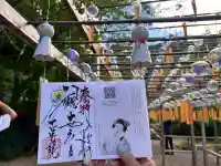 正寿院(京都府)