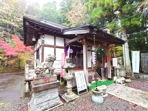 愛宕神社(福島県)