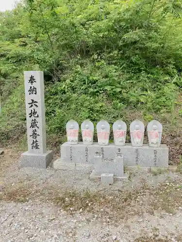 済渡寺(岡山県)