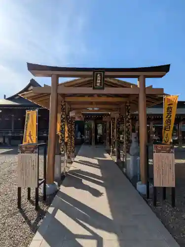 大杉神社(茨城県)