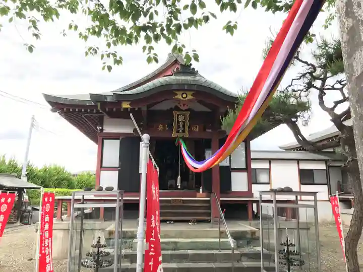 圓應寺のその他建物