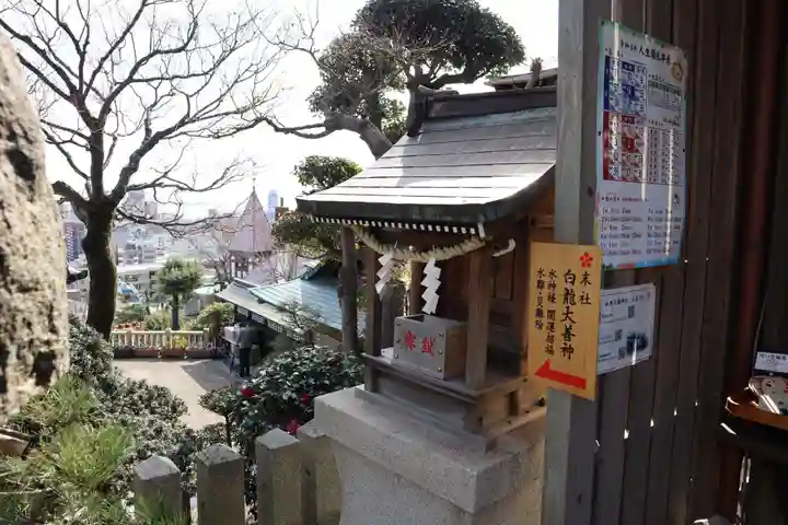 北野天満神社の末社・摂社