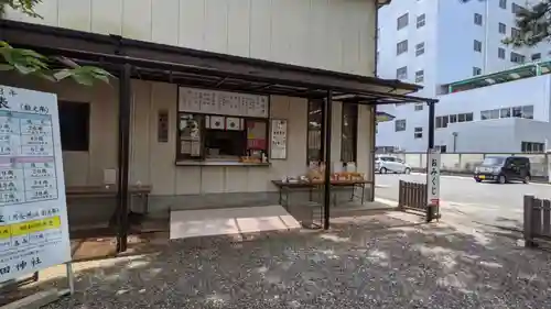 手筒花火発祥の地 吉田神社のその他建物