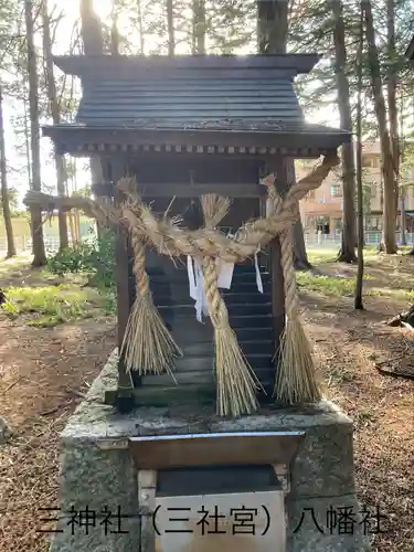 三神社(長野県)