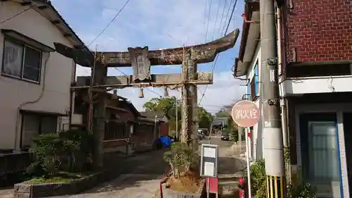 八坂神社の鳥居