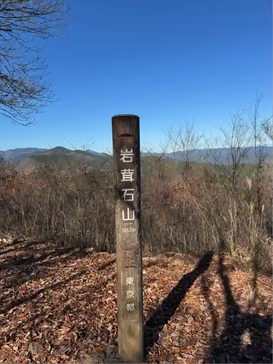 住吉神社(東京都)
