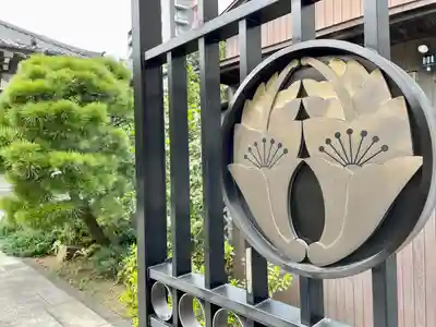 西岸寺(東京都)