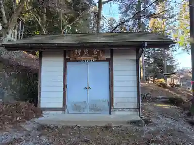 秩父若御子神社(埼玉県)