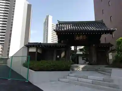 松秀寺の山門・神門