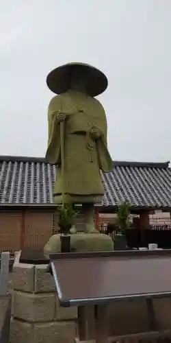 四天王寺(大阪府)