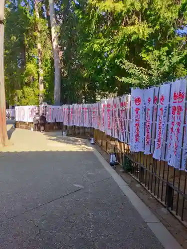 豊川閣　妙厳寺のその他建物