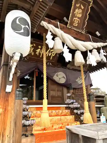 五泉八幡宮(新潟県)