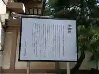 世尊院の{uncategorized: "未分類", other: "その他", undefined: "問題あり", building: "その他建物", grave: "お墓", sacred_gate: "鳥居", guardian: "狛犬", statue: "像", buddha: "仏像", history: "歴史", nature: "自然", garden: "庭園", animal: "動物", pagoda: "塔", temizu: "手水舎", mountain_gate: "山門・神門", sanctuary: "本殿・本堂", subordinate: "末社・摂社", art: "芸術", scenery: "景色", jizo: "地蔵", ema: "絵馬", goshuin: "御朱印", omikuji: "おみくじ", items: "授与品その他", amulet: "お守り", goshuincho: "御朱印帳", eats: "食事", festival: "お祭り", votive_dance: "神楽", shichigosan: "七五三参", wedding: "結婚式", experience: "体験その他", initially: "初詣", around: "周辺", anti_infection: "感染症対策"}