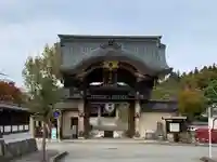 照蓮寺の山門・神門