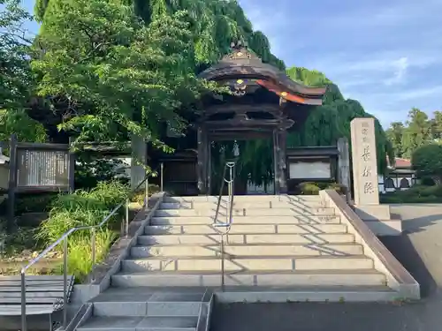 長松院(岩手県)
