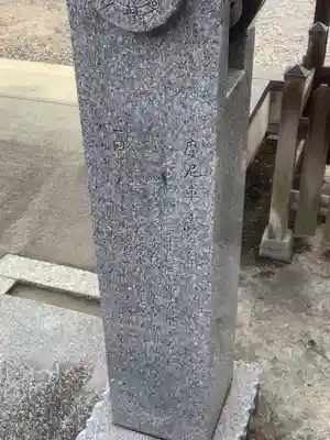 桜誓願寺のその他建物