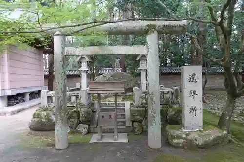 多田神社の末社