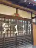春日神社のその他建物