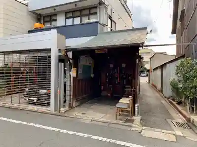 千佛延命地蔵尊のその他建物