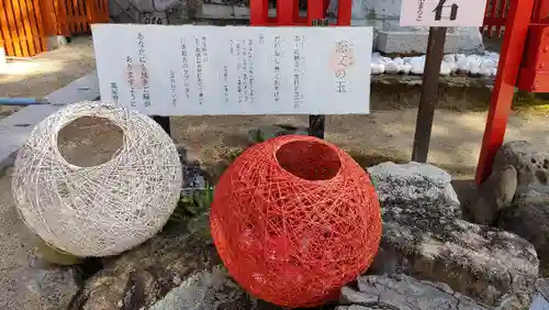 塩屋神社(広島県)