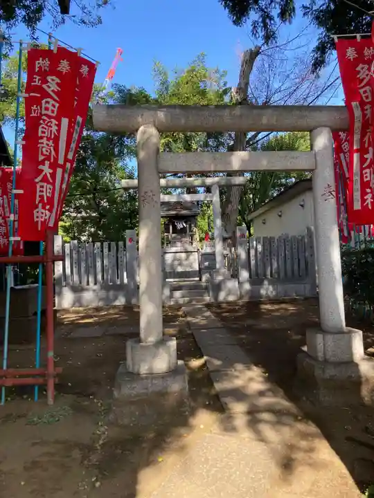 多田神社(東京都)